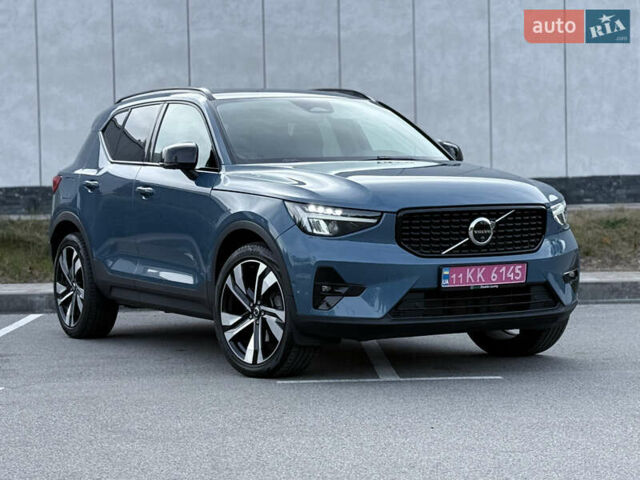 Синий Вольво XC40, объемом двигателя 1.97 л и пробегом 7 тыс. км за 36000 $, фото 16 на Automoto.ua