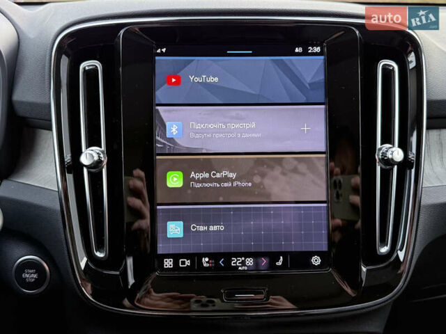 Синий Вольво XC40, объемом двигателя 1.97 л и пробегом 7 тыс. км за 36000 $, фото 42 на Automoto.ua