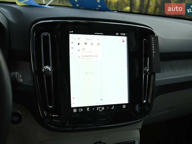 Синий Вольво XC40, объемом двигателя 1.97 л и пробегом 10 тыс. км за 45400 $, фото 44 на Automoto.ua