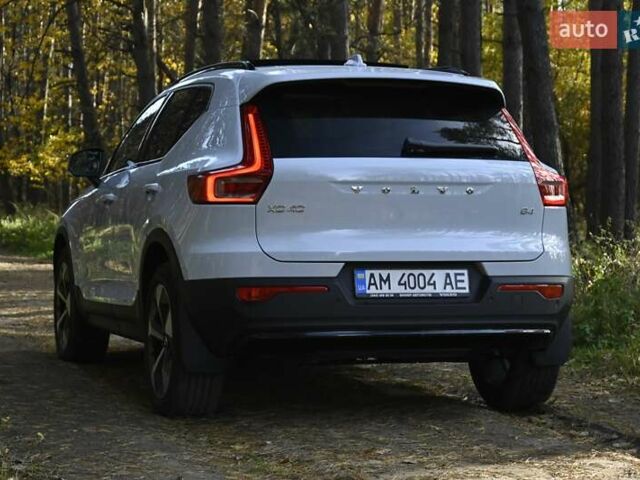 Синій Вольво XC40, об'ємом двигуна 1.97 л та пробігом 10 тис. км за 45349 $, фото 25 на Automoto.ua