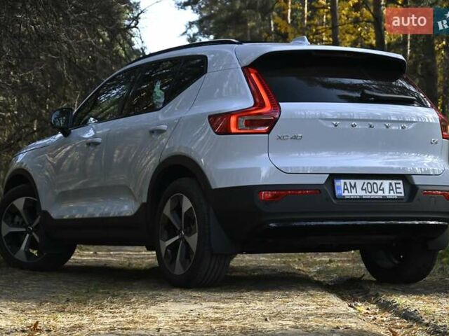 Синий Вольво XC40, объемом двигателя 1.97 л и пробегом 10 тыс. км за 45400 $, фото 19 на Automoto.ua
