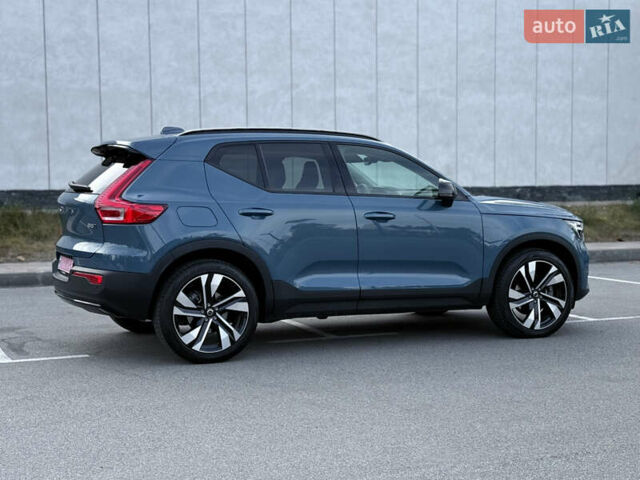 Синий Вольво XC40, объемом двигателя 1.97 л и пробегом 7 тыс. км за 36000 $, фото 23 на Automoto.ua