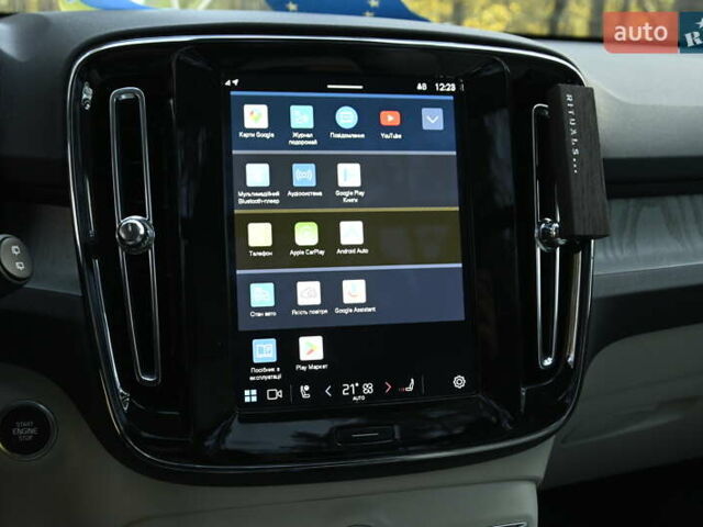 Синий Вольво XC40, объемом двигателя 1.97 л и пробегом 10 тыс. км за 45400 $, фото 45 на Automoto.ua