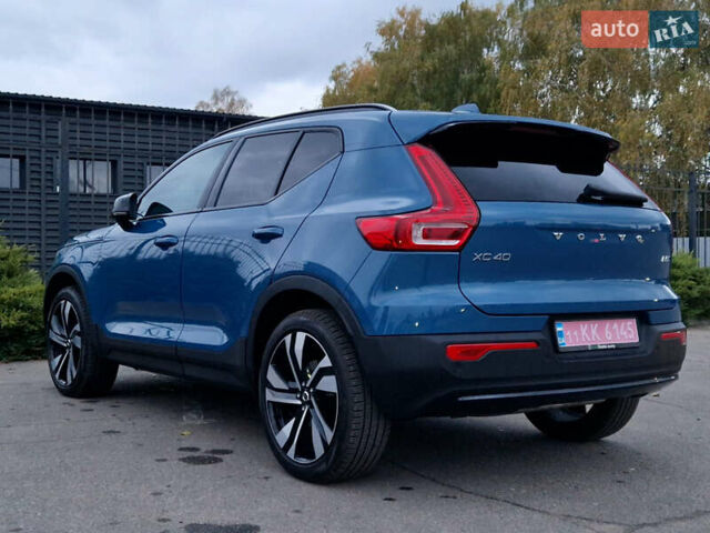 Синий Вольво XC40, объемом двигателя 1.97 л и пробегом 7 тыс. км за 35000 $, фото 1 на Automoto.ua