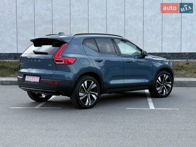 Синий Вольво XC40, объемом двигателя 1.97 л и пробегом 7 тыс. км за 36000 $, фото 32 на Automoto.ua