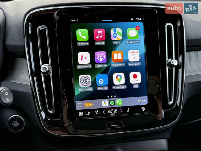 Синий Вольво XC40, объемом двигателя 1.97 л и пробегом 7 тыс. км за 36000 $, фото 44 на Automoto.ua