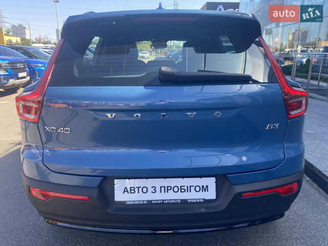 Синий Вольво XC40, объемом двигателя 1.97 л и пробегом 26 тыс. км за 44426 $, фото 4 на Automoto.ua