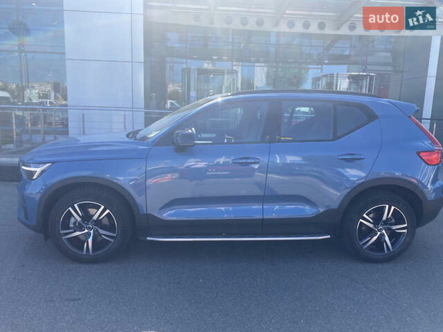 Синий Вольво XC40, объемом двигателя 1.97 л и пробегом 26 тыс. км за 44426 $, фото 2 на Automoto.ua