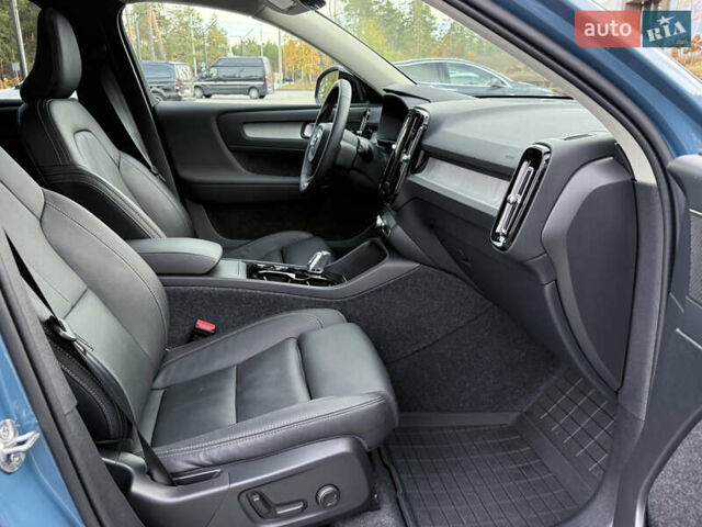 Синий Вольво XC40, объемом двигателя 1.97 л и пробегом 7 тыс. км за 36000 $, фото 82 на Automoto.ua