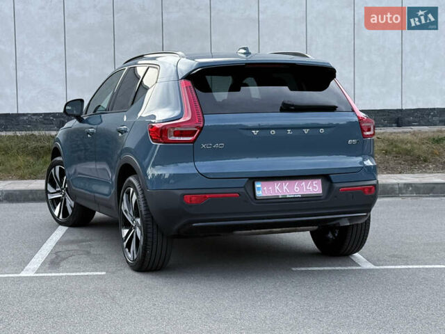 Синий Вольво XC40, объемом двигателя 1.97 л и пробегом 7 тыс. км за 36000 $, фото 33 на Automoto.ua