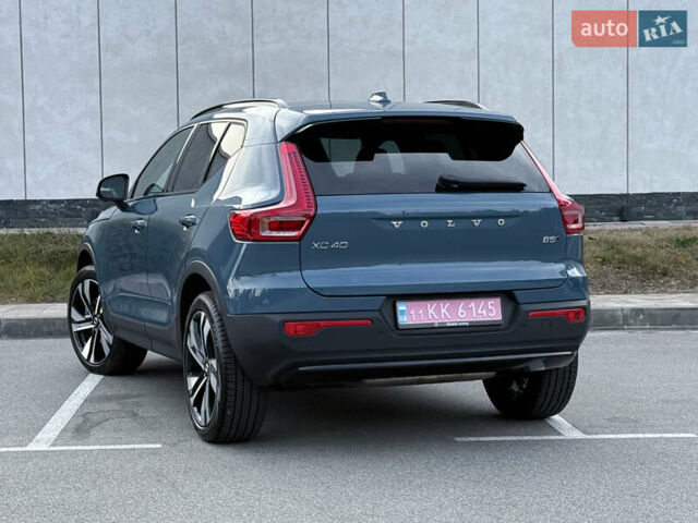 Синий Вольво XC40, объемом двигателя 1.97 л и пробегом 7 тыс. км за 36000 $, фото 34 на Automoto.ua