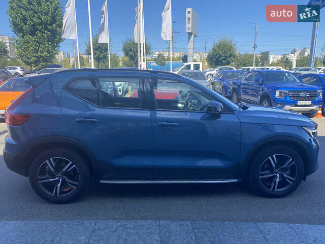 Синий Вольво XC40, объемом двигателя 1.97 л и пробегом 26 тыс. км за 44426 $, фото 6 на Automoto.ua