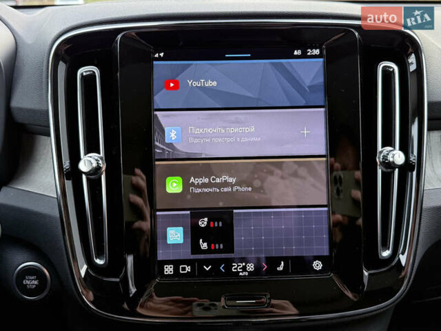 Синий Вольво XC40, объемом двигателя 1.97 л и пробегом 7 тыс. км за 36000 $, фото 41 на Automoto.ua