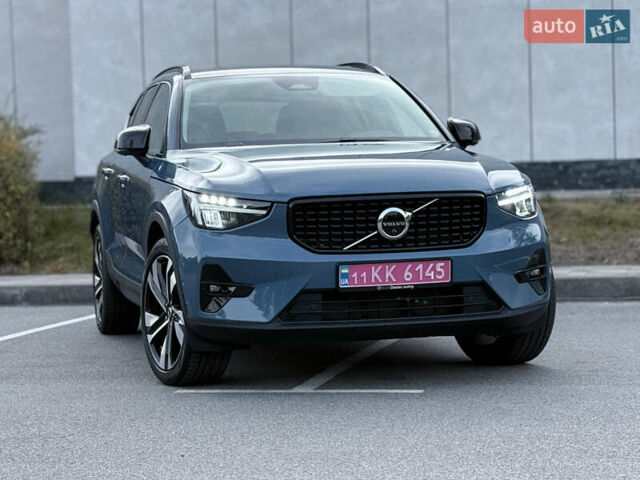 Синий Вольво XC40, объемом двигателя 1.97 л и пробегом 7 тыс. км за 36000 $, фото 14 на Automoto.ua