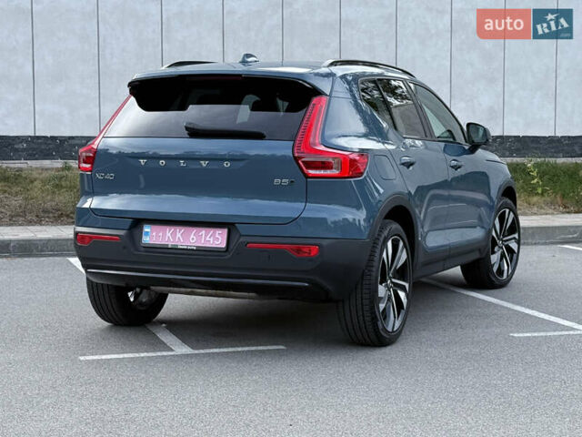 Синий Вольво XC40, объемом двигателя 1.97 л и пробегом 7 тыс. км за 36000 $, фото 28 на Automoto.ua