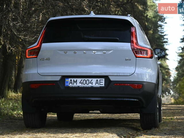 Синій Вольво XC40, об'ємом двигуна 1.97 л та пробігом 10 тис. км за 45349 $, фото 24 на Automoto.ua