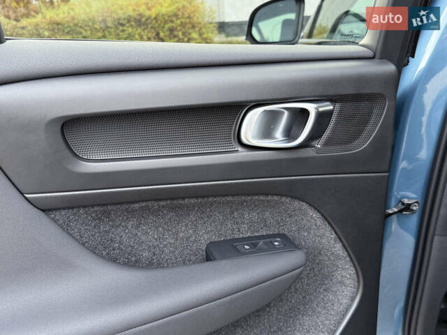 Синий Вольво XC40, объемом двигателя 1.97 л и пробегом 7 тыс. км за 36000 $, фото 73 на Automoto.ua