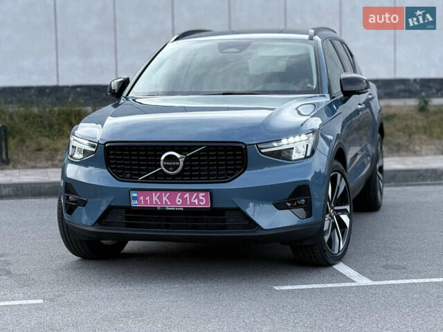 Синий Вольво XC40, объемом двигателя 1.97 л и пробегом 7 тыс. км за 36000 $, фото 13 на Automoto.ua