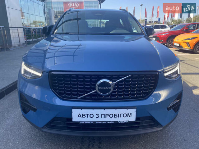 Синий Вольво XC40, объемом двигателя 1.97 л и пробегом 26 тыс. км за 44426 $, фото 1 на Automoto.ua