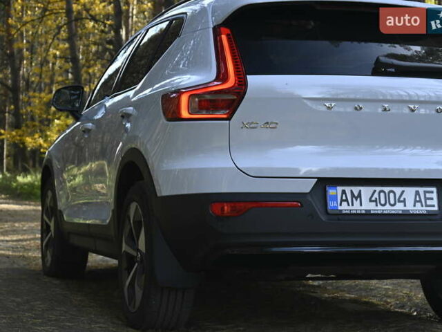 Синий Вольво XC40, объемом двигателя 1.97 л и пробегом 10 тыс. км за 45400 $, фото 26 на Automoto.ua