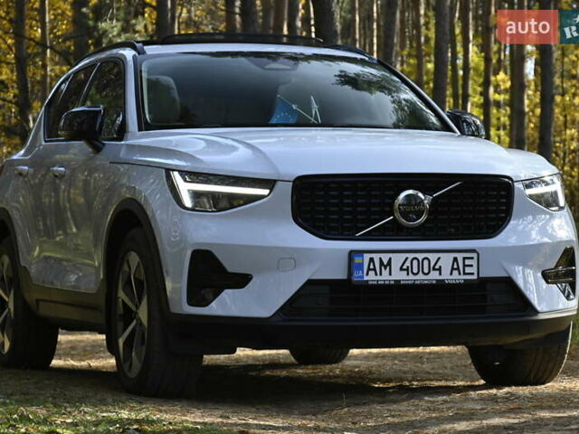 Синий Вольво XC40, объемом двигателя 1.97 л и пробегом 10 тыс. км за 45400 $, фото 10 на Automoto.ua