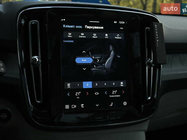 Синій Вольво XC40, об'ємом двигуна 1.97 л та пробігом 10 тис. км за 45349 $, фото 47 на Automoto.ua