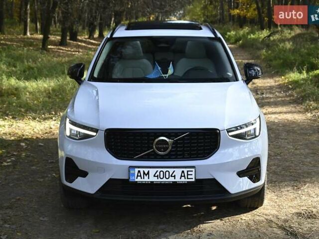 Синій Вольво XC40, об'ємом двигуна 1.97 л та пробігом 10 тис. км за 45349 $, фото 11 на Automoto.ua