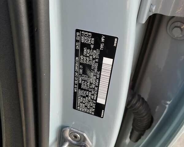 Вольво XC40 2019 у Дніпро (Дніпропетровську) на Automoto.ua Зелений Вольво XC40, об'ємом двигуна 1.97 л та пробігом 104 тис. км за 6900 $, фото 12 на Automoto.ua