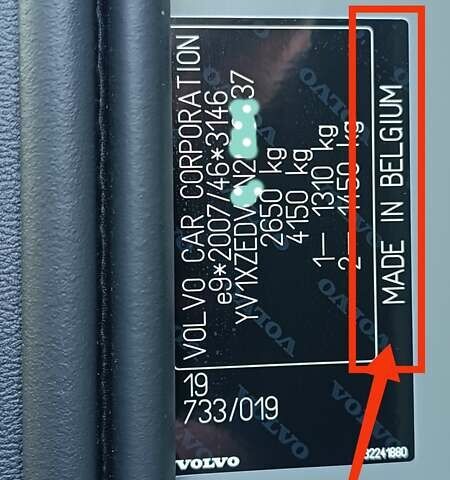 Зеленый Вольво XC40, объемом двигателя 0 л и пробегом 24 тыс. км за 39999 $, фото 9 на Automoto.ua