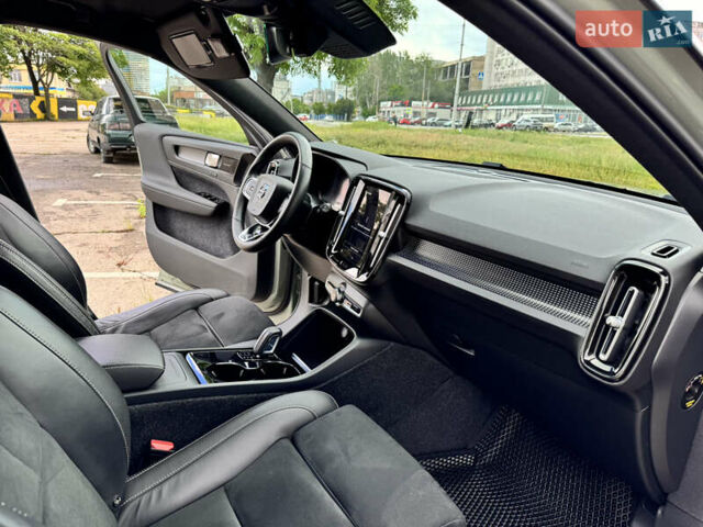 Зелений Вольво XC40, об'ємом двигуна 0 л та пробігом 40 тис. км за 29500 $, фото 22 на Automoto.ua