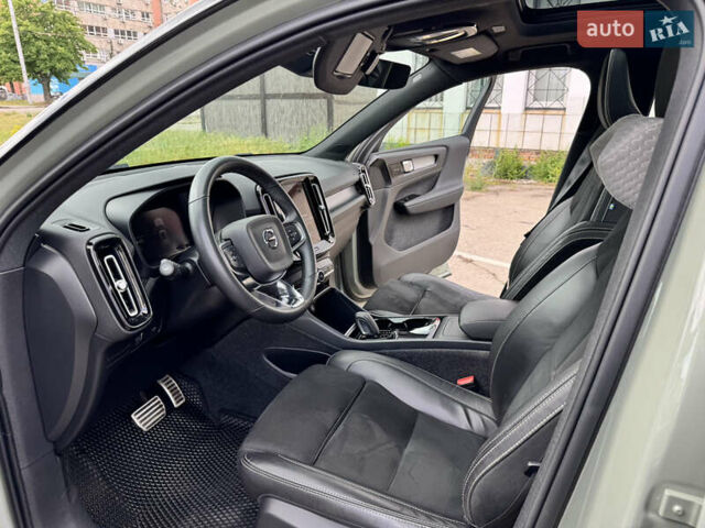 Зелений Вольво XC40, об'ємом двигуна 0 л та пробігом 40 тис. км за 29500 $, фото 25 на Automoto.ua