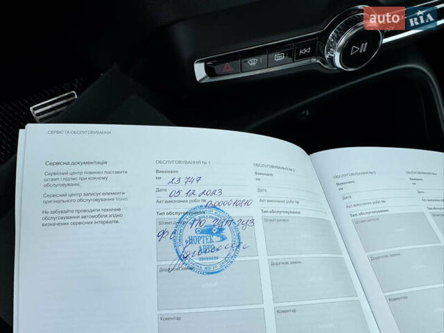 Зелений Вольво XC40, об'ємом двигуна 0 л та пробігом 40 тис. км за 29500 $, фото 40 на Automoto.ua