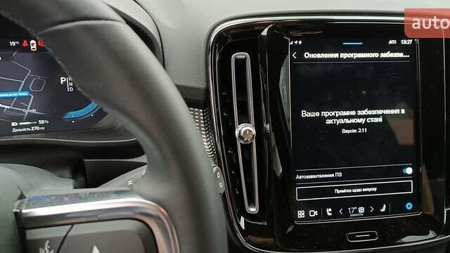 Зеленый Вольво XC40, объемом двигателя 0 л и пробегом 24 тыс. км за 39999 $, фото 4 на Automoto.ua