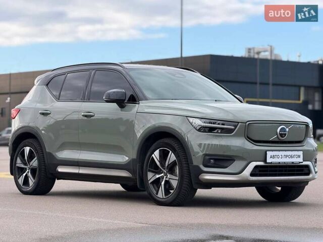 Вольво XC40 2021 в Киеве на Automoto.ua Зеленый Вольво XC40, объемом двигателя 0 л и пробегом 82 тыс. км за 32729 $, фото 3 на Automoto.ua