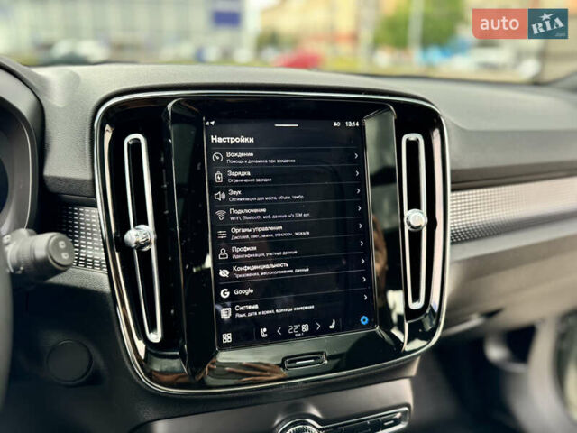 Зелений Вольво XC40, об'ємом двигуна 0 л та пробігом 40 тис. км за 29500 $, фото 32 на Automoto.ua