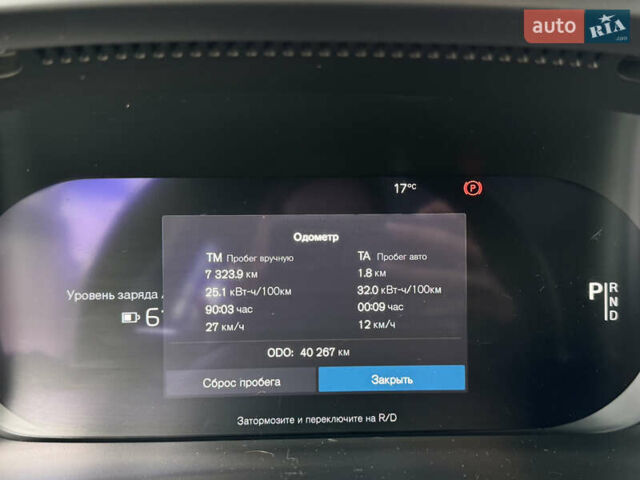Зелений Вольво XC40, об'ємом двигуна 0 л та пробігом 40 тис. км за 29500 $, фото 30 на Automoto.ua