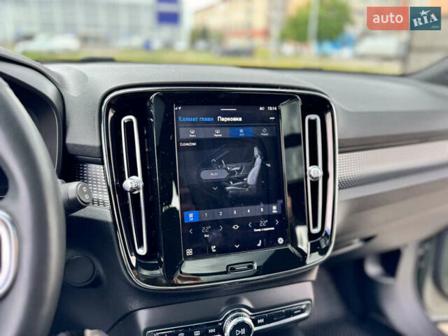Зелений Вольво XC40, об'ємом двигуна 0 л та пробігом 40 тис. км за 29500 $, фото 31 на Automoto.ua