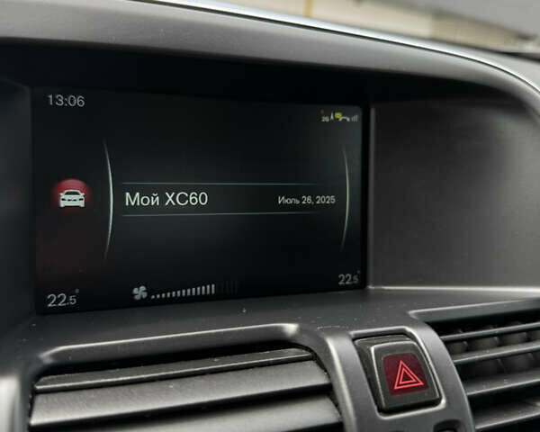 Белый Вольво ХС60, объемом двигателя 2.5 л и пробегом 145 тыс. км за 14999 $, фото 28 на Automoto.ua