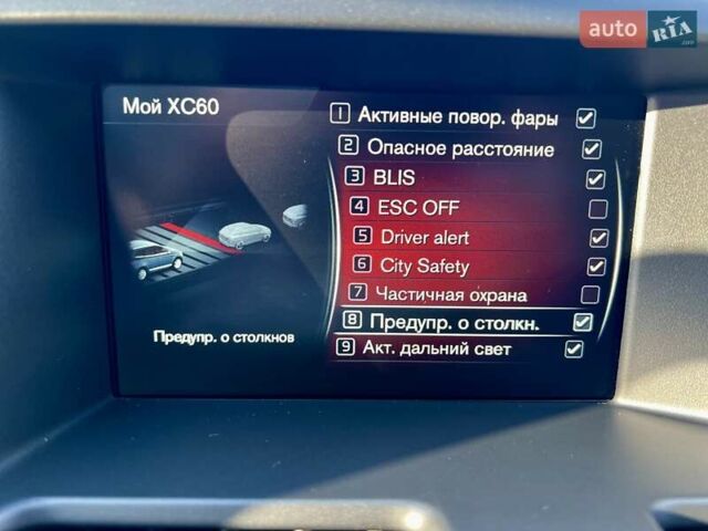 Белый Вольво ХС60, объемом двигателя 1.97 л и пробегом 164 тыс. км за 23200 $, фото 57 на Automoto.ua