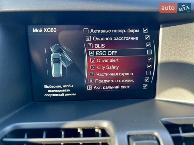 Белый Вольво ХС60, объемом двигателя 1.97 л и пробегом 164 тыс. км за 23200 $, фото 61 на Automoto.ua