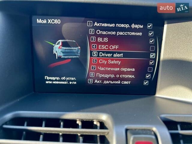 Белый Вольво ХС60, объемом двигателя 1.97 л и пробегом 164 тыс. км за 23200 $, фото 60 на Automoto.ua