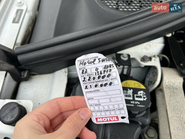 Білий Вольво ХС60, об'ємом двигуна 2 л та пробігом 200 тис. км за 14250 $, фото 58 на Automoto.ua