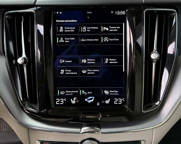 Белый Вольво ХС60, объемом двигателя 1.97 л и пробегом 113 тыс. км за 22199 $, фото 35 на Automoto.ua