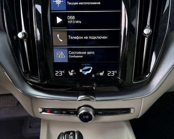 Белый Вольво ХС60, объемом двигателя 1.97 л и пробегом 113 тыс. км за 22199 $, фото 34 на Automoto.ua