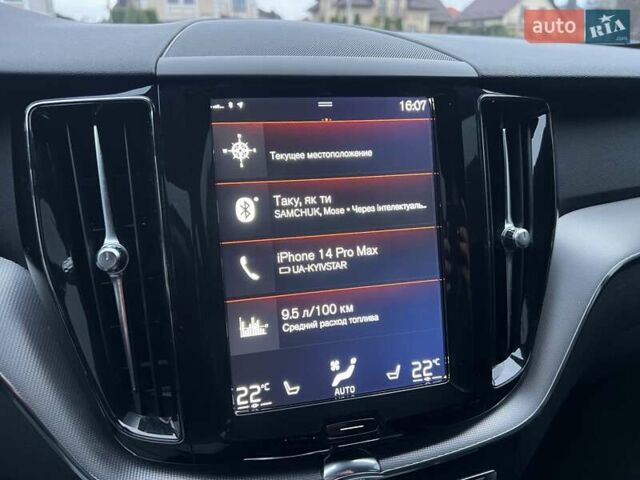 Белый Вольво ХС60, объемом двигателя 2 л и пробегом 330 тыс. км за 25900 $, фото 43 на Automoto.ua