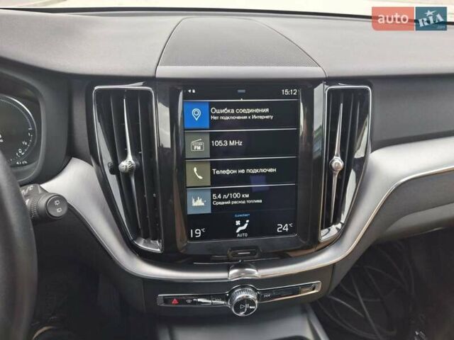 Белый Вольво ХС60, объемом двигателя 1.97 л и пробегом 133 тыс. км за 32000 $, фото 12 на Automoto.ua