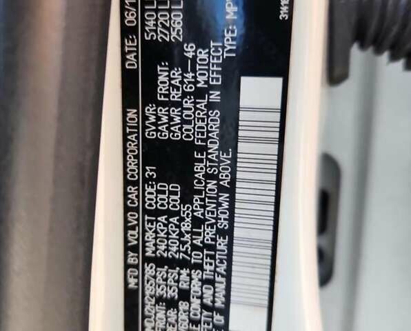 Белый Вольво ХС60, объемом двигателя 2 л и пробегом 198 тыс. км за 9500 $, фото 11 на Automoto.ua