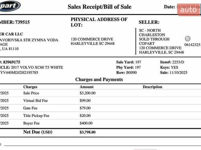 Белый Вольво ХС60, объемом двигателя 2 л и пробегом 198 тыс. км за 9500 $, фото 12 на Automoto.ua