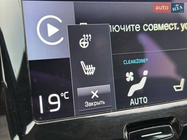 Белый Вольво ХС60, объемом двигателя 2 л и пробегом 208 тыс. км за 25000 $, фото 4 на Automoto.ua