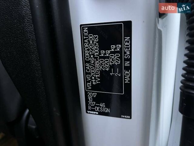 Белый Вольво ХС60, объемом двигателя 2 л и пробегом 330 тыс. км за 25900 $, фото 57 на Automoto.ua